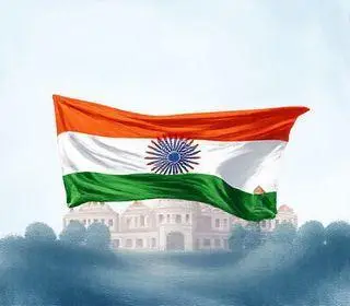 mudanças nos serviços estaduais